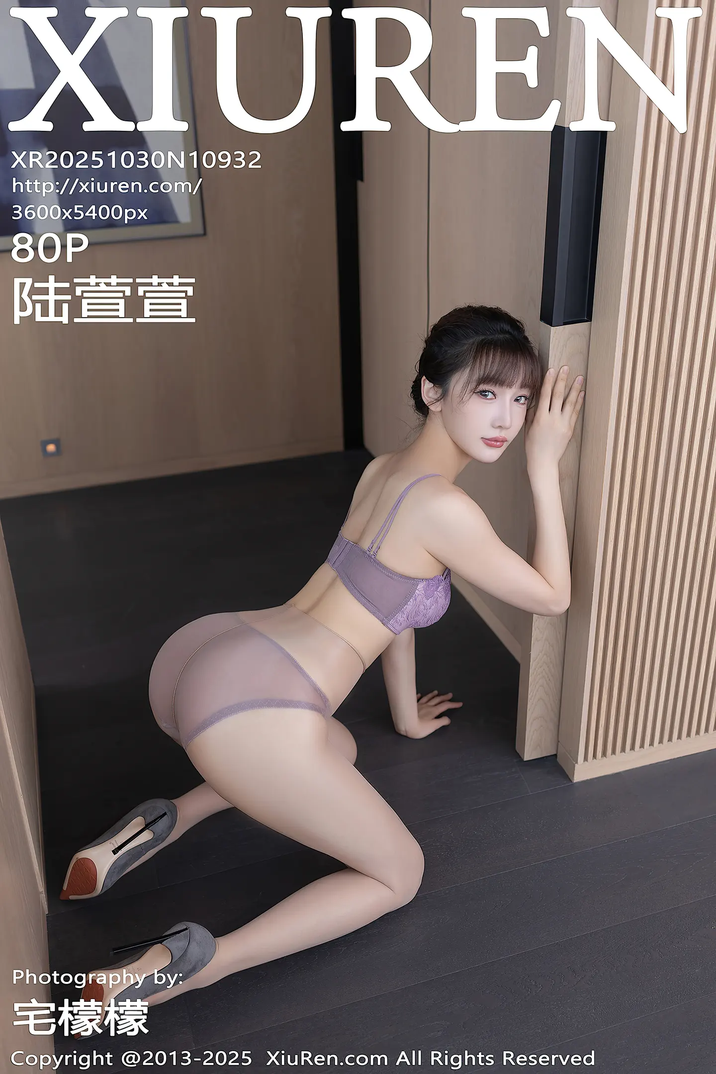 [XiuRen秀人网]No.10932_模特陆萱萱性感条纹服饰露紫色蕾丝内衣秀柔美身姿迷人诱惑写真80P-秀人网 - XiuRen.Pro